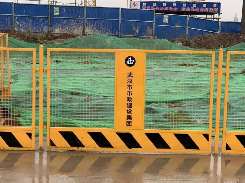 绥德基坑临边护栏