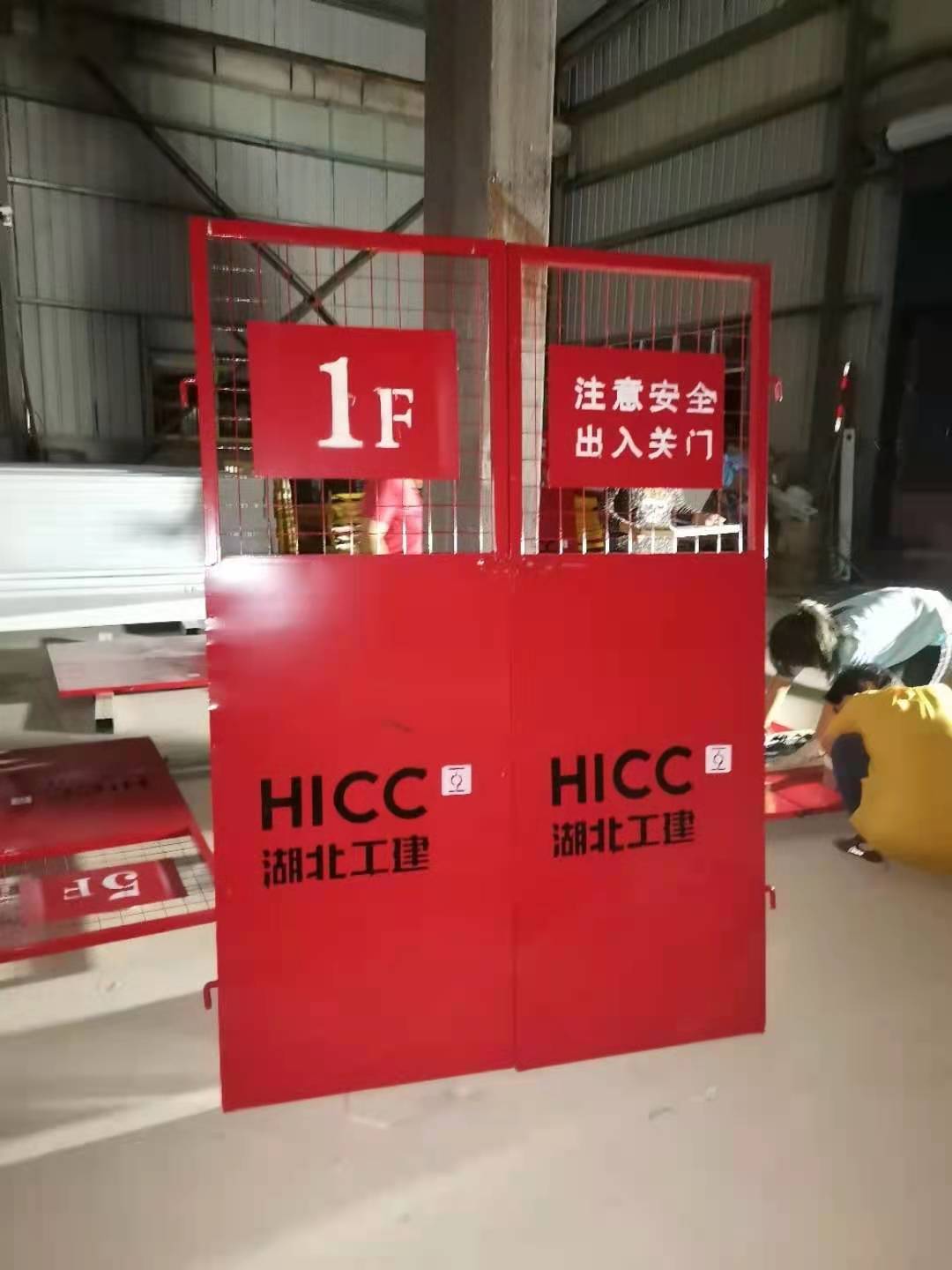 绥德施工电梯防护门