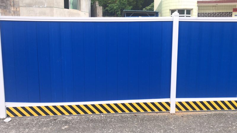 绥德黄家湖工地围挡施工